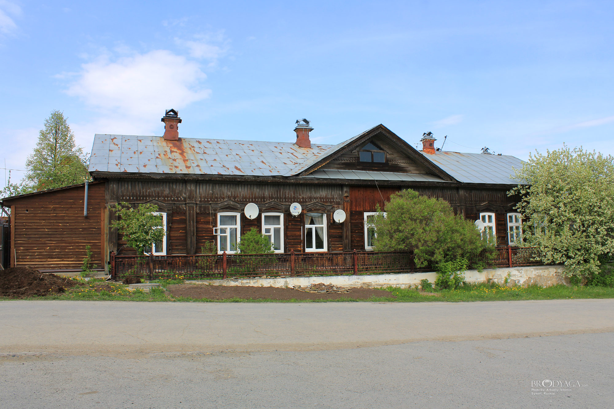 Быкова 54/3, Сысерть (Sysert)
